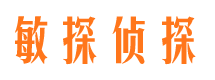 陆川寻人公司